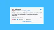 "Символизирую бедность". В соцсетях развернулся флешмоб в защиту секонд-хендов