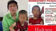 В Шымкенте нашли пропавшего четырехлетнего мальчика