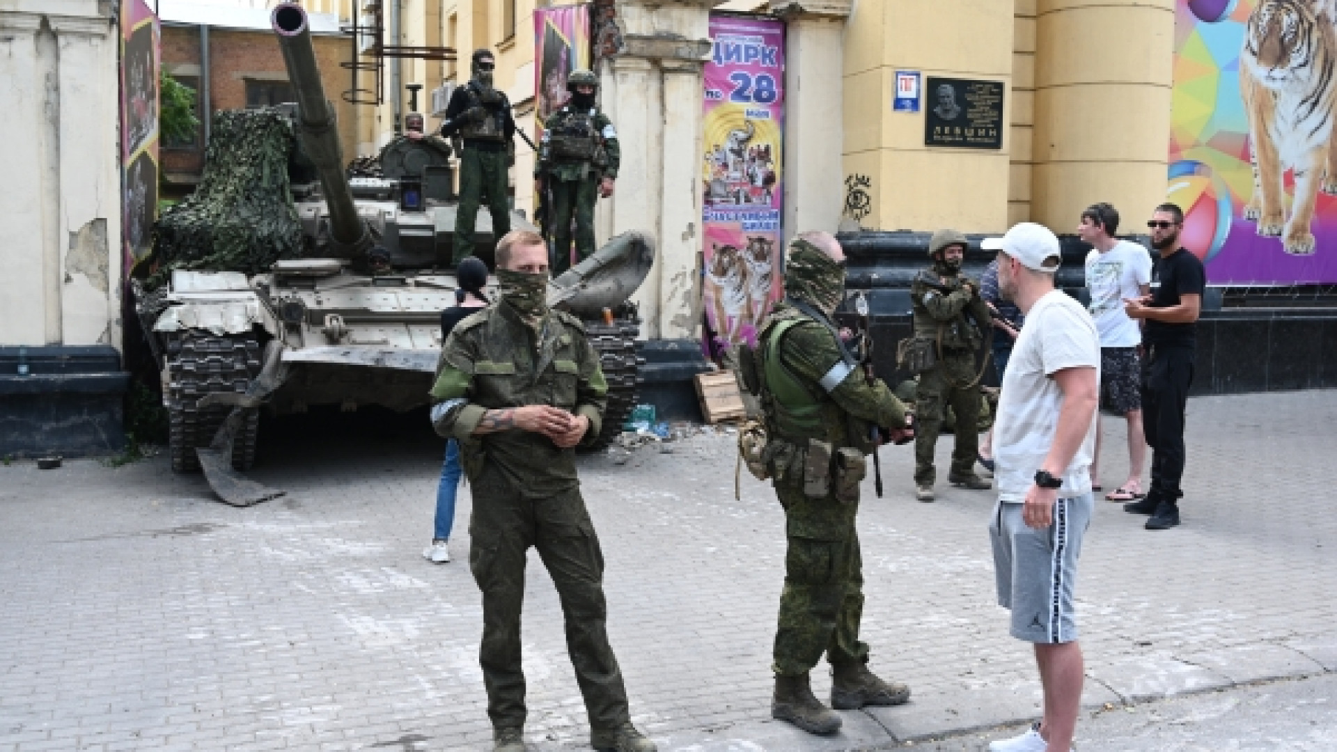 ЧВК ”Вагнер” движется к Москве, Путин подписывает новые законы: 24 июня  2023 21:24 - новости на Tengrinews.kz