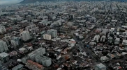 Режим ЧС объявили в Чили