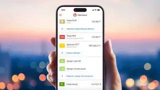 Kaspi вновь возглавил рейтинг банков