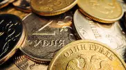 Названы официальные курсы доллара, рубля и евро на 5 июля