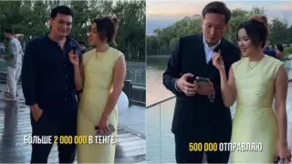 "Самые щедрые друзья". Что дарили гости Асель Садвакасовой на свадьбе