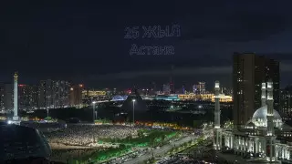 Световое шоу дронов на день столицы в Астане: как это было