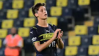 "Реал" объявил о переходе 18-летней звезды турецкого футбола Арды Гюлера