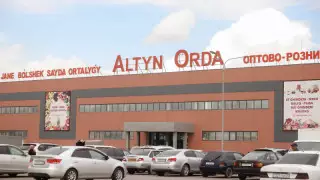 Торговцы  "Алтын Орды" заявили о рейдерском захвате рынка