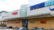 Гендиректор ТРЦ Sputnik Mall: Halyk со всей серьезностью подходит к каждому проекту