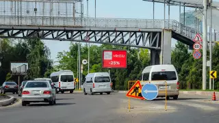 Когда откроют движение по Аль-Фараби в районе Казахфильма в Алматы