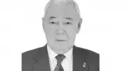 Умер видный казахстанский ученый Сайлау Байзаков