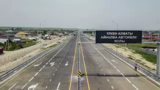 Когда проезд по БАКАД станет платным