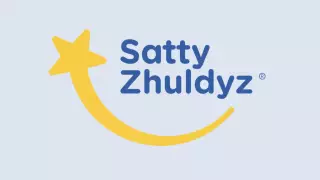 Лотерейный билет в обмен на помощь людям. Благотворительные проекты "Сәтті Жұлдыз"