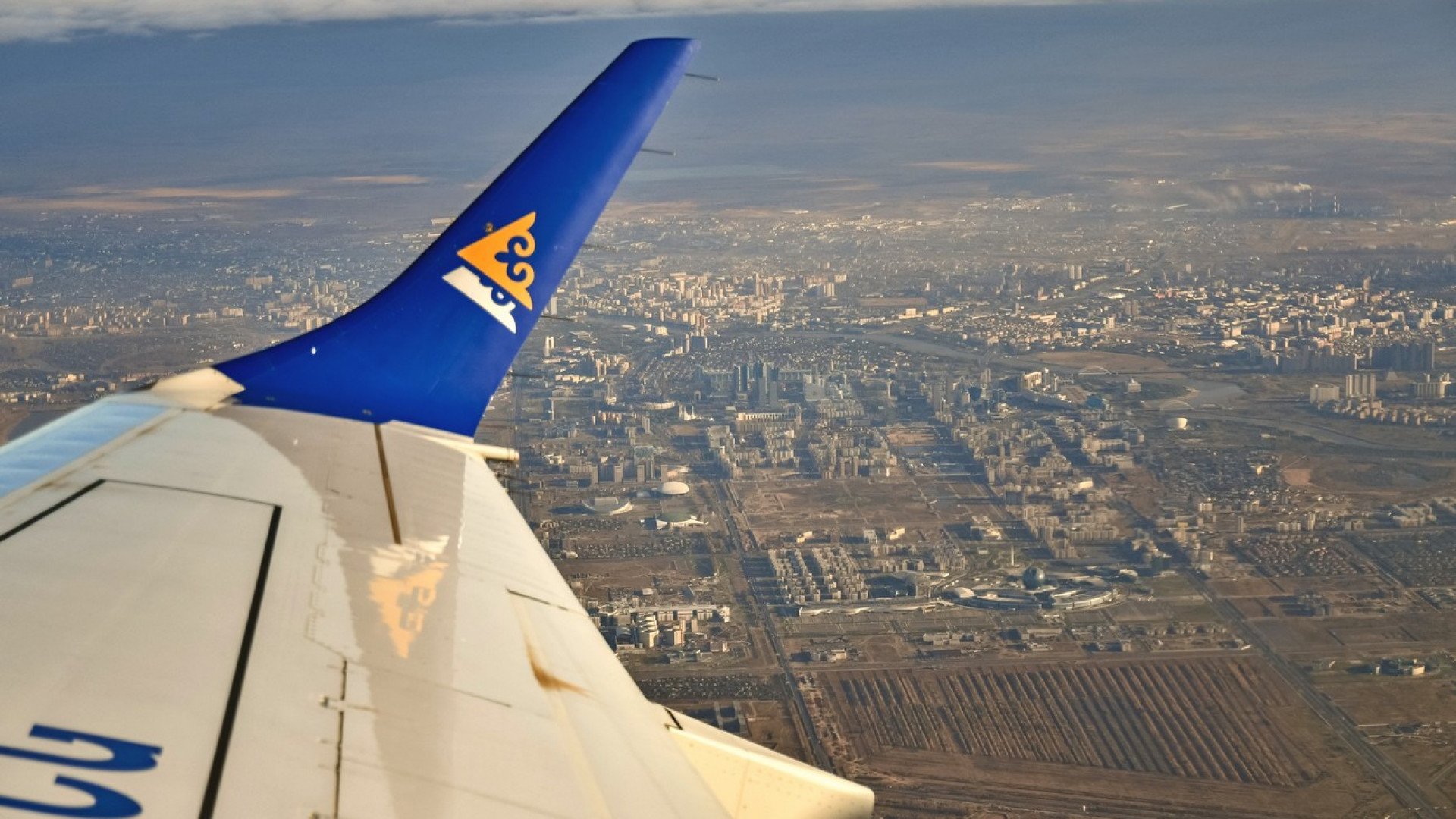 Авиакомпания Air Astana обратилась к пассажирам | Tengritravel.kz