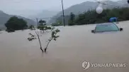 Наводнение в Южной Корее: не менее 32 человек погибли, тела людей извлекают из затопленных тоннелей