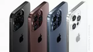 Раскрыты детали дизайна iPhone 15