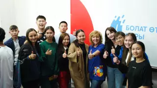 В Алматы наградили лучших выпускников Академии лидерства