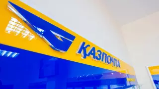 "Казпочта" перестала работать с российской платежной системой