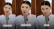"Жирные и тупые тетки". Врач-эндокринолог разгневала казахстанок