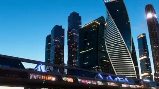 В Москве заявили о новой атаке беспилотников