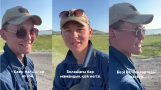 "Все рвутся в город": 18-летний студент зарабатывает полмиллиона в ауле