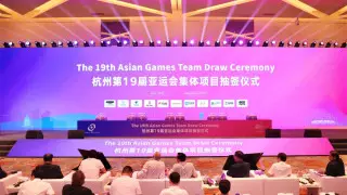 Казахстанцы смогут посмотреть летние Азиатские игры в прямом эфире