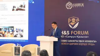В "Самрук-Казына" рассказали, как будут обеспечивать безопасность на производстве