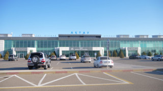 Фото:aktau-airport.kz