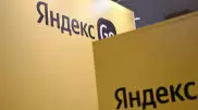 В "Яндекс" отреагировали на приостановку домена в Казахстане
