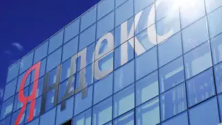 Причину блокировки yandex.kz назвали в Минцифры
