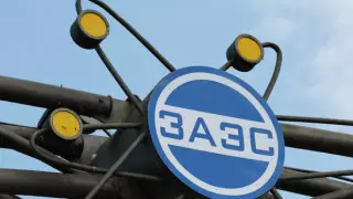 Что произошло в Украине днем 10 августа