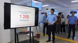 В Жамбылской области за месяц поступило 1200 сигналов о рекламе наркотиков