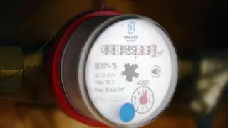 Пенсионерам помогут с коммуналкой? В Минтруда ответили на рассылку