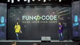 IT-фестиваль FunCode в Алматы: как превратить игры в полезное увлечение?