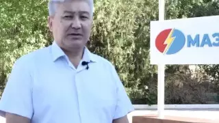 "Для многих руководителей МАЭК превратился в кормушку" – ветеран ТОО