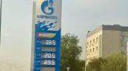 АИ-95 по 385 тенге на одной из АЗС удивил алматинцев