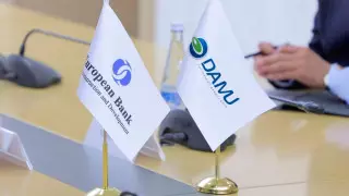 Фонд "Даму" расширяет поддержку МСБ с ЕБРР