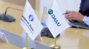 Фонд "Даму" расширяет поддержку МСБ с ЕБРР