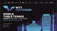 Алматы примет международный турнир по настольному теннису WTT Contender Almaty