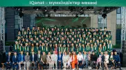 83 процента выпускников IQanat поступили в вузы на грант