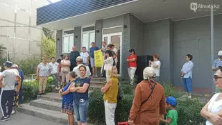 "Мы все против!" Алматинцы выступили против строительства банного комплекса