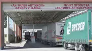 Скопление фур на границе с Кыргызстаном: в КНБ рассказали о нарушениях