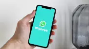 В WhatsApp появится новая функция приватности