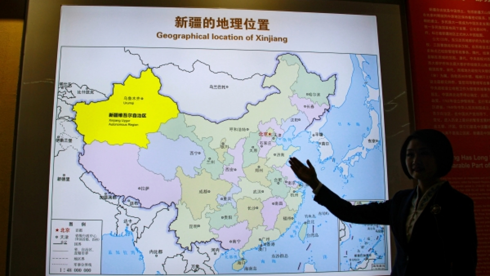 Китай утвердил новые карты страны, включив в них территории двухгосударств: 30 августа 2023, 06:30 - новости на Tengrinews.kz