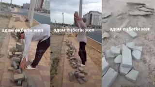 Житель Атырау хотел хайпануть и нарвался на штраф