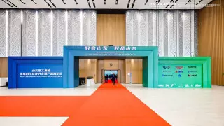 Открытость компании SHIG. В Астане прошел Форум глобальных партнеров