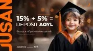 Депозит AQYL от Jusan Bank: позаботьтесь о будущем детей сегодня