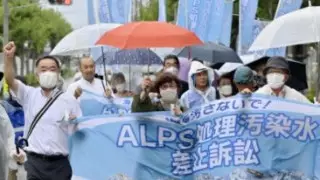 Жители Фукусимы подали в суд на власти Японии за сброс сточных вод с АЭС