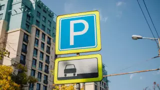 В Алматы заработают платные парковки