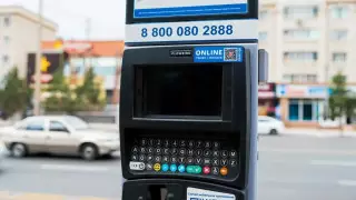 Автоматы для оплаты парковки уберут в Астане