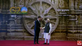 Африканский Союз официально вступил в G20