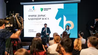 Казахстанская федерация шахмат объявила о ребрендинге и всеказахстанском турнире